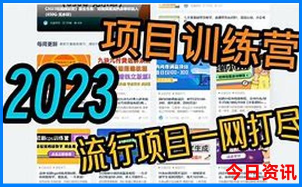 呼伦贝尔自驾游攻略路线图