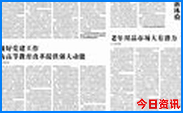 6月江浙沪最值得去的地方