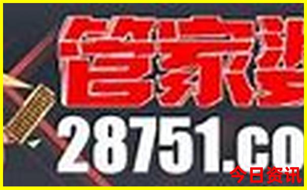河北省旅游景点大全排行榜